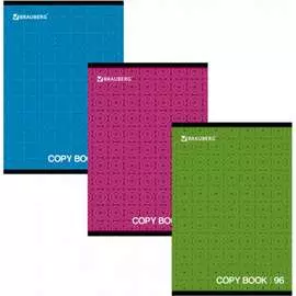 Тетрадь BRAUBERG