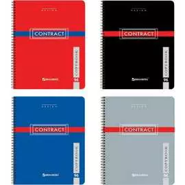 Тетрадь BRAUBERG