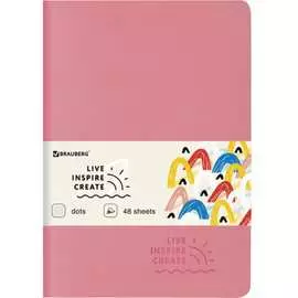Тетрадь BRAUBERG Rainbow 403882