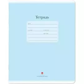 Тетрадь Bruno Visconti