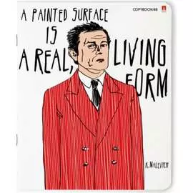 Тетрадь Bruno Visconti