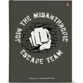 Тетрадь Bruno Visconti