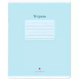 Тетрадь Bruno Visconti