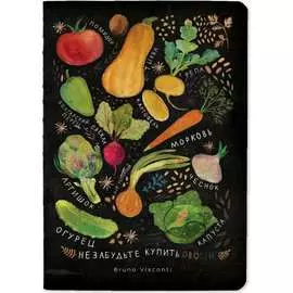 Тетрадь Bruno Visconti