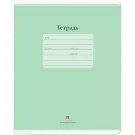 Тетрадь Bruno Visconti