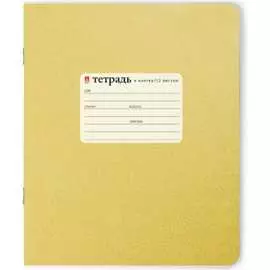 Тетрадь Bruno Visconti