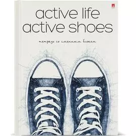 Тетрадь Bruno Visconti