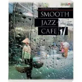 Тетрадь Bruno Visconti