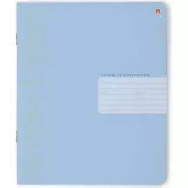 Тетрадь Bruno Visconti