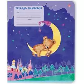 Тетрадь Bruno Visconti