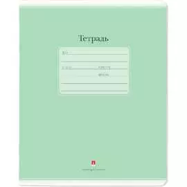 Тетрадь Bruno Visconti