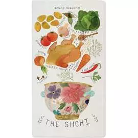 Тетрадь Bruno Visconti