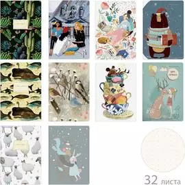 Тетрадь Bruno Visconti