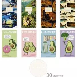 Тетрадь Bruno Visconti