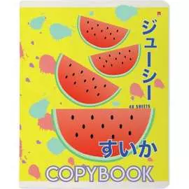 Тетрадь Bruno Visconti