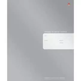 Тетрадь Bruno Visconti