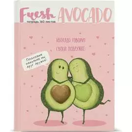 Тетрадь Bruno Visconti