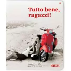 Тетрадь Bruno Visconti