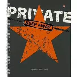 Тетрадь Bruno Visconti