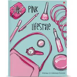 Тетрадь Bruno Visconti