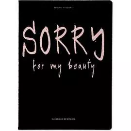 Тетрадь Bruno Visconti