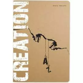 Тетрадь Bruno Visconti