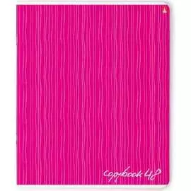 Тетрадь Bruno Visconti