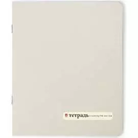 Тетрадь Bruno Visconti