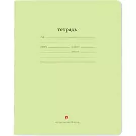 Тетрадь Bruno Visconti