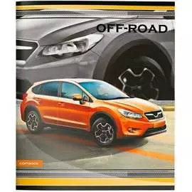 Тетрадь Creativiki