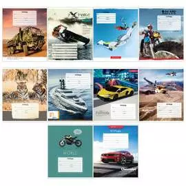 Тетрадь для мальчиков ArtSpace