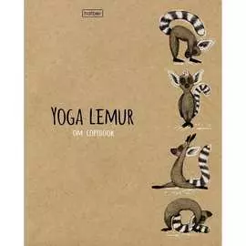 Тетрадь Hatber