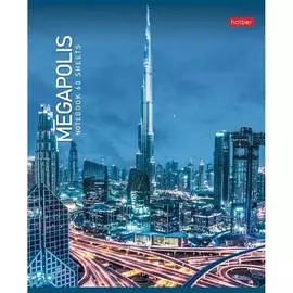Тетрадь Hatber Мегаполис 62956