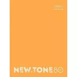 Тетрадь Hatber