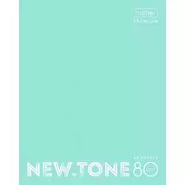 Тетрадь Hatber Premium 061699