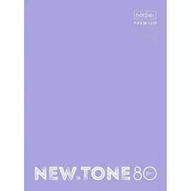 Тетрадь Hatber