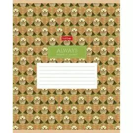 Тетрадь Hatber