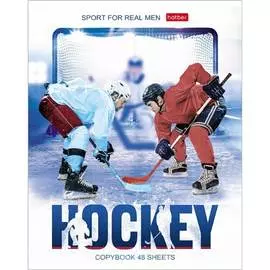 Тетрадь Hatber