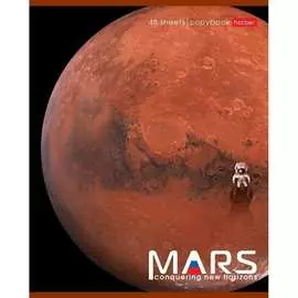 Тетрадь Hatber