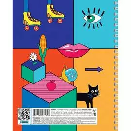 Тетрадь Hatber