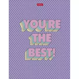 Тетрадь Hatber Ты, Лучшая! 071778
