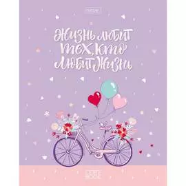 Тетрадь Hatber