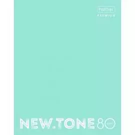 Тетрадь Hatber Premium 062563