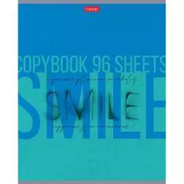 Тетрадь Hatber Важные слова 070817