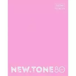 Тетрадь Hatber Premium 065627