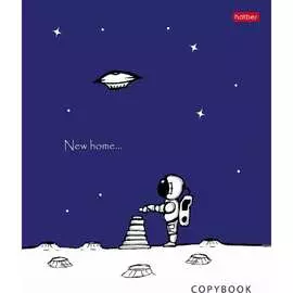 Тетрадь Hatber