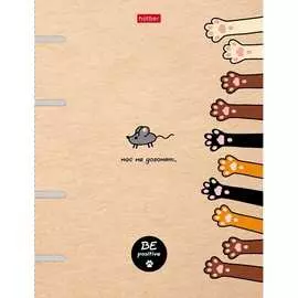 Тетрадь Hatber