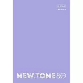 Тетрадь Hatber