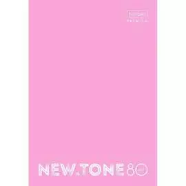 Тетрадь Hatber