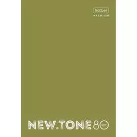 Тетрадь Hatber